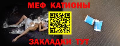 кокаин колумбия Будённовск