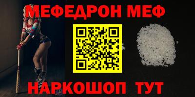 кокаин колумбия Будённовск