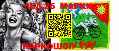 ALPHA-PVP Бузулук