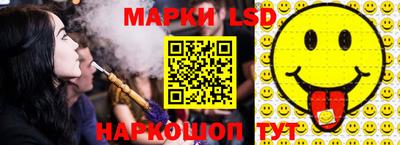 ALPHA-PVP Бузулук