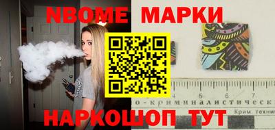 кокаин колумбия Будённовск