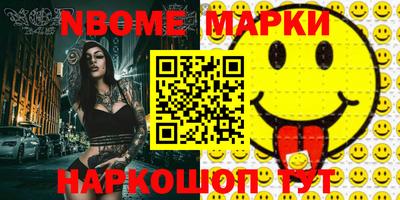 кокаин колумбия Будённовск