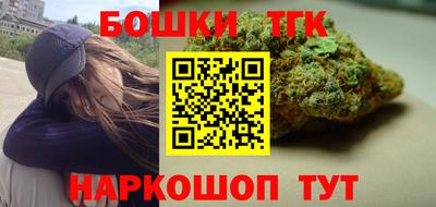 кокаин колумбия Будённовск