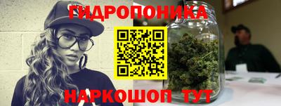 кокаин колумбия Будённовск