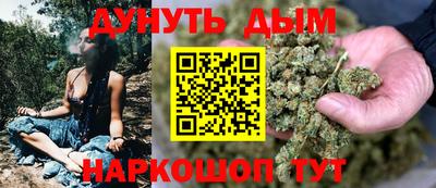 кокаин колумбия Будённовск