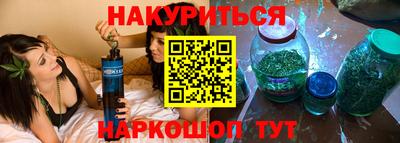 кокаин колумбия Будённовск