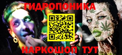 ALPHA-PVP Бузулук