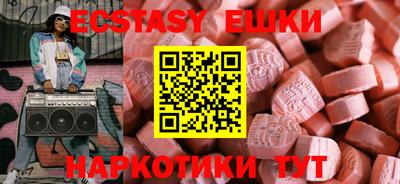 кокаин колумбия Будённовск