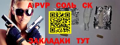 кокаин колумбия Будённовск