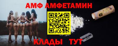 кокаин колумбия Будённовск