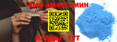 кокаин колумбия Будённовск