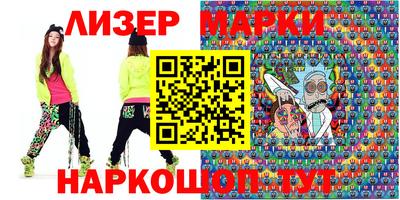 кокаин колумбия Будённовск