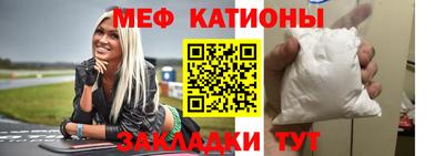 ALPHA-PVP Бузулук